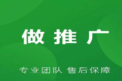 SEM运营推广实战经验分享